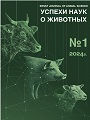 Титульный лист