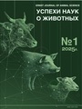 Титульный лист
